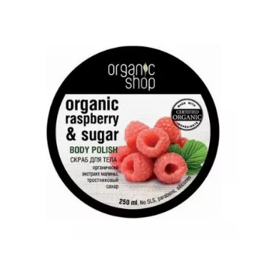 Organic Shop -  Organic Shop Scrub do ciała - Malinowy krem, 250 ml